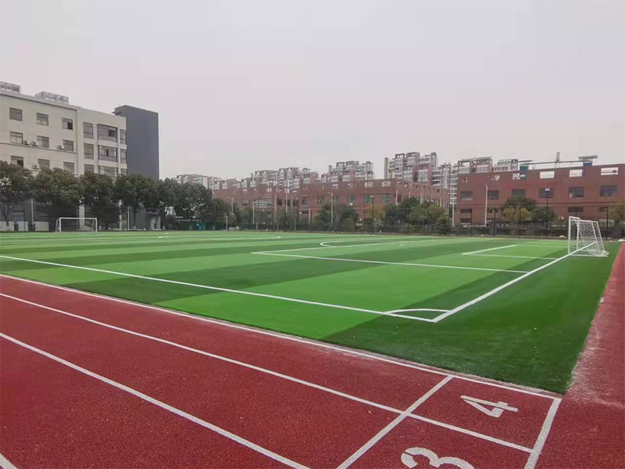 学校塑胶跑道 足球场案例